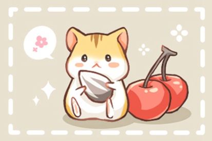 火字旁的名字大全 五行缺火适合的字 火字旁的名字大全 五行缺火适合的字