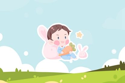 2021年1月出生宝宝运势分析 免费起名旺运 2021年1月出生宝宝运势分析 免费起名旺运