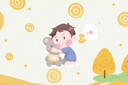 0宝宝369 0宝宝369