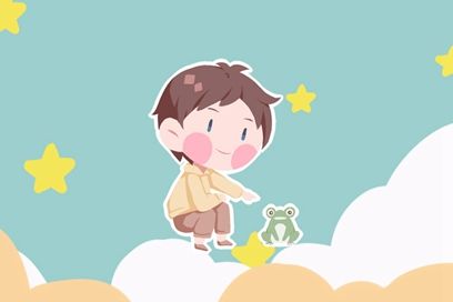 2021年崔姓男孩起名 牛年宝宝男孩名