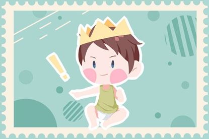 2021年出生男宝宝五行取名