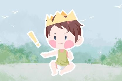 2021年出生的男宝宝取名