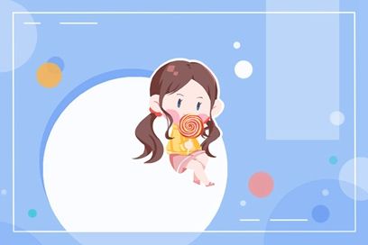 2021出生女孩取名 牛年婴儿起名满分分享