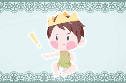 2021年正月二十出生的男孩命运 今日五行缺水火周易取名 2021年正月二十出生的男孩命运 今日五行缺水火周易取名