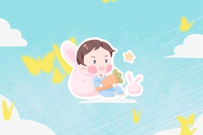 牛宝宝取名男宜用字 2021年小孩大师取名