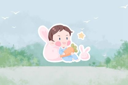 0宝宝437 0宝宝437