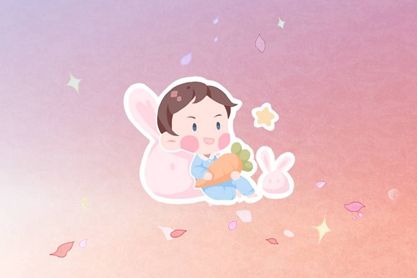 0宝宝455 0宝宝455