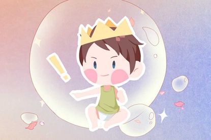 与祯有关的男生名字 祯字取名