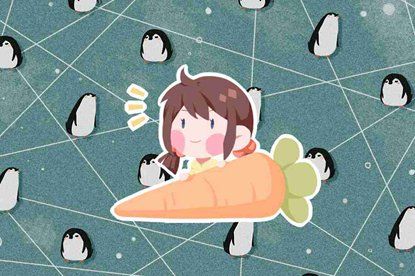 免费取名2021年处暑出生的宝宝命运与起名 免费取名2021年处暑出生的宝宝命运与起名7