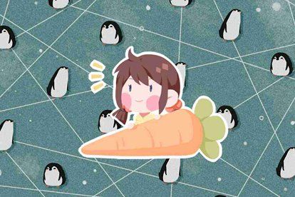 带眉字的古风名字 眉字取名好吗