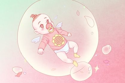 男孩取名带庆字好吗 男孩庆字配什么字好听