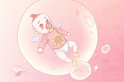 名字里有生字好不好 生字周易五行分析