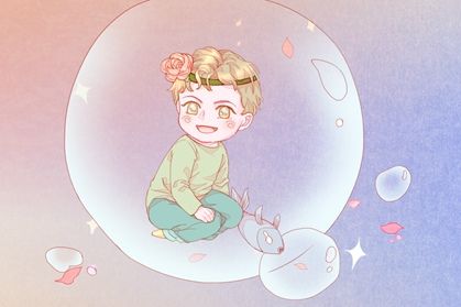 男孩润字辈名字大全 带润字大气的名字