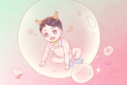 男孩取名带若字好吗 男孩若字配什么字好听