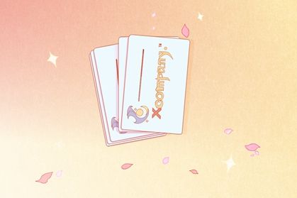 电力公司起名 售电公司起名大气好名字