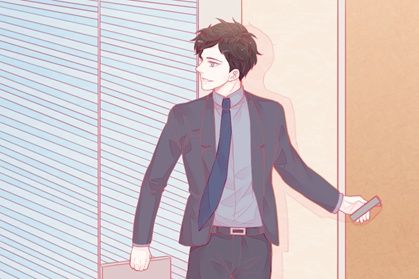 公司名字打分 免费公司名字大全参考