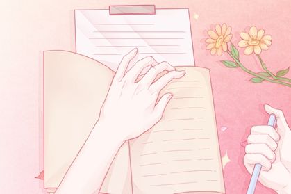 公司店铺起名 简单好记的鞋店名字