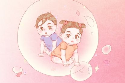 babe 7 (5) babe 7 (5)