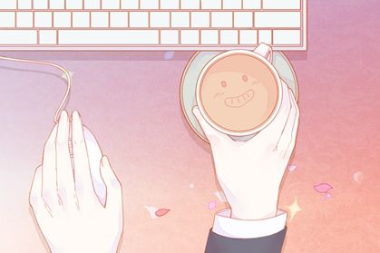 办公2-最新公司起名 周易取名字大全免费查询