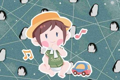 菲字取名好不好 女孩用菲字取名