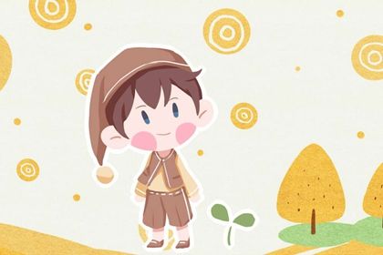 牛宝宝用涵字好不好 女孩漂亮有涵养的名字