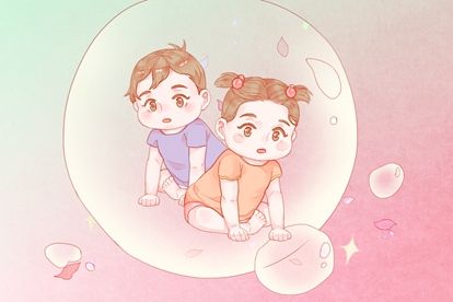 babe 7 (4) babe 7 (4)