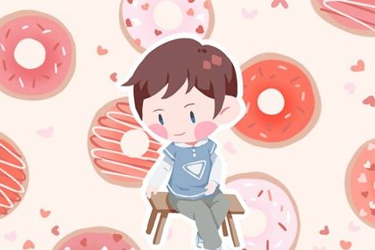 沐字五行属什么 取名男孩名字大全