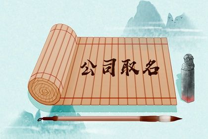 竹简 毛笔 印章（有字）