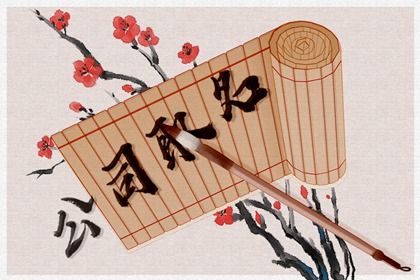 钢贸公司起名 好听寓意好的企业名称