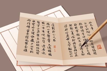 公司英文起名 创意新潮公司名字英文