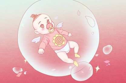 倡五行属什么 倡字男宝宝取名寓意