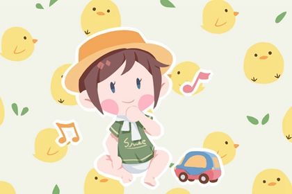 华字取名男孩名字大全 和华字搭配的男孩名字