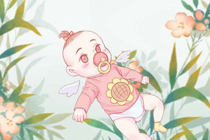 2021年牛宝宝上等名字精选 参考八字取名