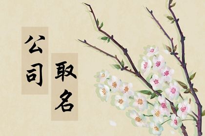 白花(有字) 白花(有字)