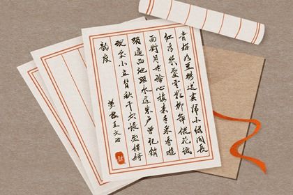 洋气霸气的科技公司名字 公司起名字有限公司