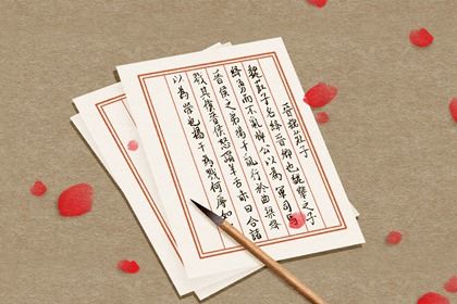 取名15 取名15