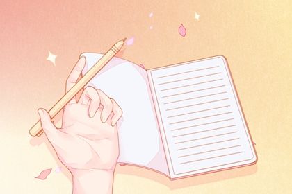 公司起名字大全集