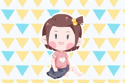 欢字取名好不好 带欢女孩起名大全