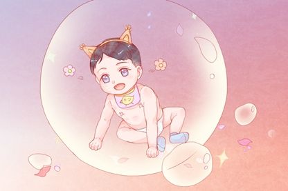 朔字取名含义 朔字男孩子取名