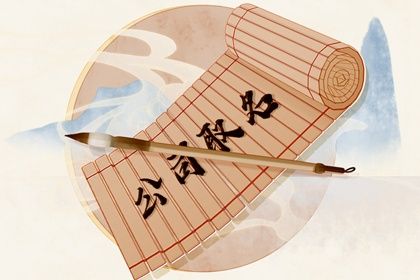 培训机构怎么起名有文化内涵