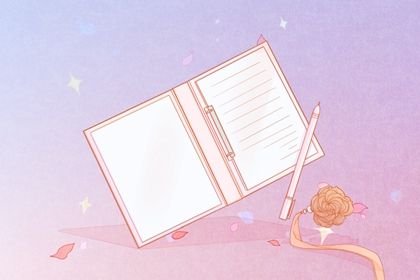 培训机构怎么起名有文化内涵