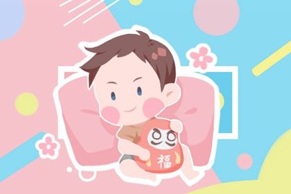 晗字取名好不好 晗字结尾取名女孩