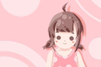 昕字取名好不好 后面带昕字的女孩名字