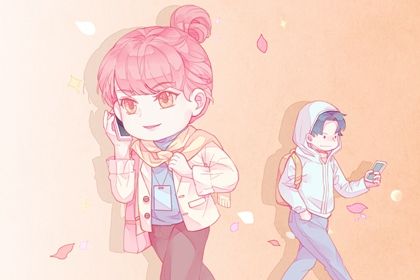 书法名字有创意好听