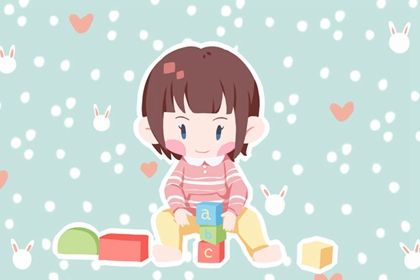 英字取名女孩好不好 英字在中间取名