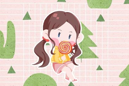 妍字取名什么寓意五行属于哪个 女孩漂亮有涵养的名字