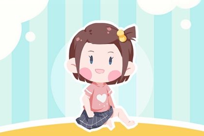 怡字取名好不好 用怡取名字女孩名字