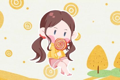 洁字取名含义是什么 用洁字取个名字女孩