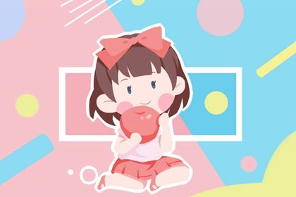 敏字怎么取名 女宝宝带敏字取名