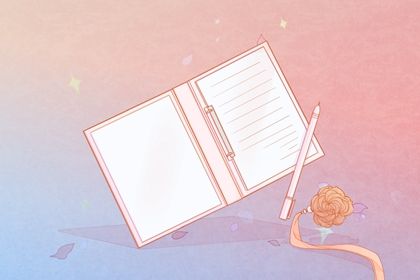 物业公司取名字大全 物业公司取名字大全